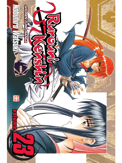 Title details for Rurouni Kenshin, Volume 23 by Nobuhiro Watsuki - Wait list